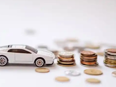 关于寿阳正规车贷办理不能忽视的几个问题